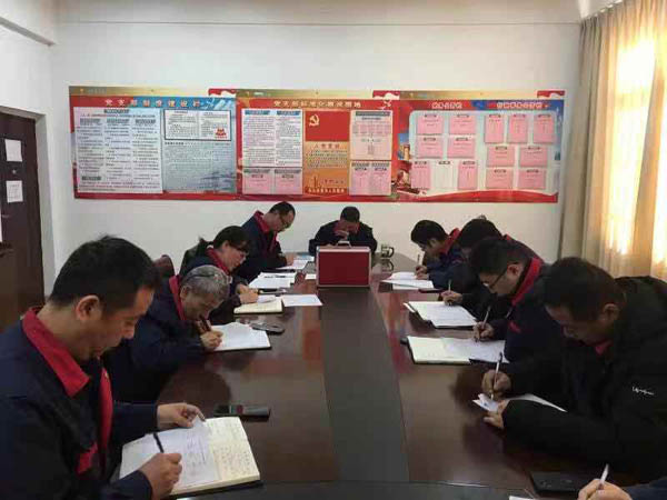 第二建筑工程事业部召开年度考核测评会