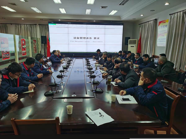 公司工程部开展设备管理知识培训