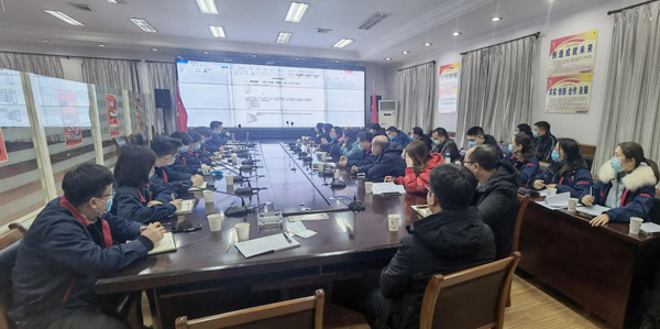 威廉希尔召开物资管理系统考试结果分析会