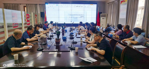 威廉希尔召开物资系统会议 