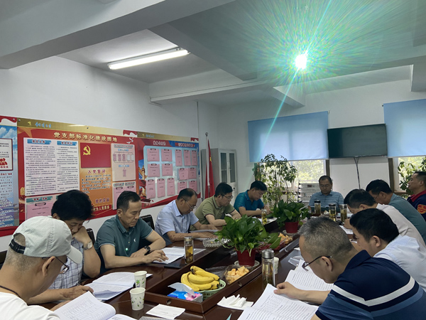 商品混凝土威廉希尔召开三届八次董事会 