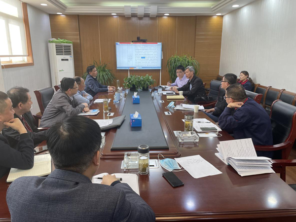 威廉希尔召开信访工作专题会