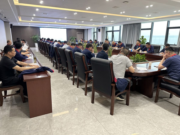 威廉希尔召开安全、环保、职业卫生工作会议 