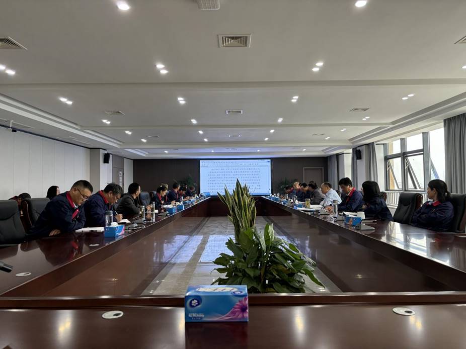 威廉希尔召开2023年度第四次安委员会