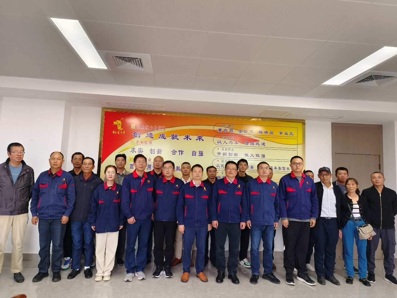 钢构威廉希尔召开厄瓜多尔项目施工人员及家属座谈会