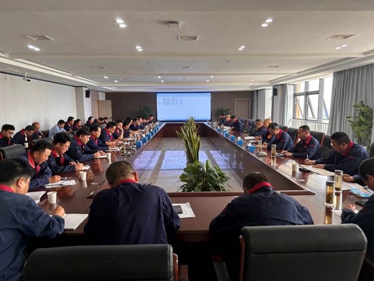 威廉希尔召开安全、环保、职业卫生工作会议
