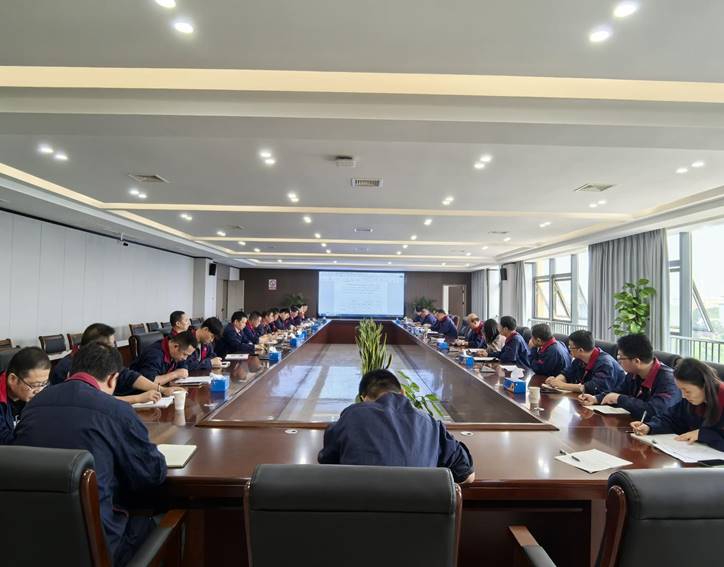 威廉希尔召开安全生产费用规范管理专题会