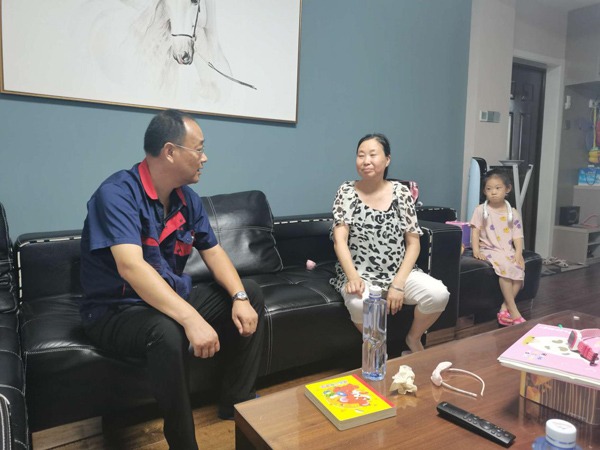 公司党委开展走访慰问