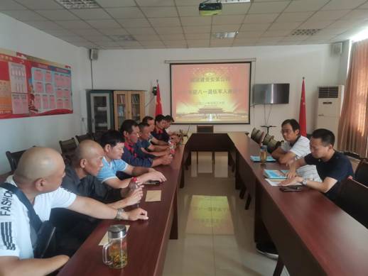 安装威廉希尔召开退伍军人职工座谈会