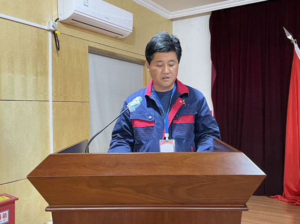 威廉希尔召开2022年科技创新管理工作会议