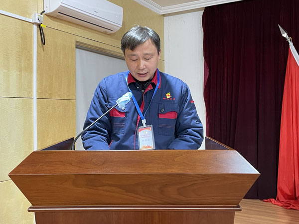 威廉希尔召开2022年安全环保工作会