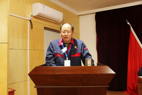 威廉希尔召开2022年工作会、二届五次职代会、2021年度总结表彰大会