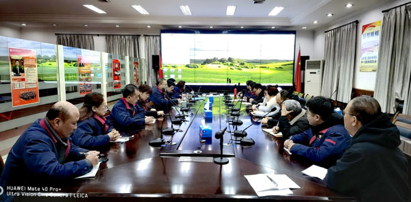 威廉希尔召开物资系统“扁平化”管理务虚会