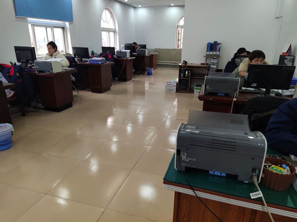 威廉希尔召开展财务管理工作会