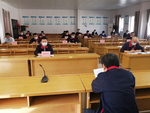 威廉希尔召开安环月度例会