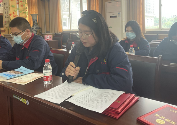 威廉希尔召开青年座谈会 