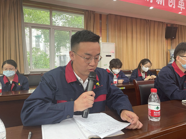 威廉希尔召开青年座谈会 