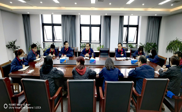 威廉希尔召开物资系统扁平化管理工作会议