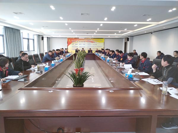 威廉希尔召开月度安环例会