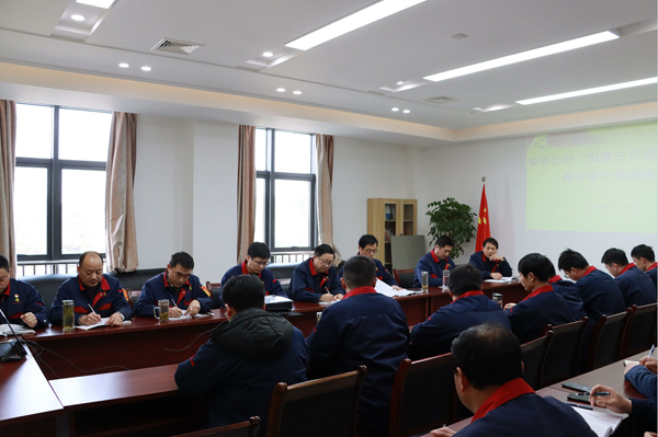 安装威廉希尔召开青年骨干座谈会 安装威廉希尔召开青年骨干座谈会