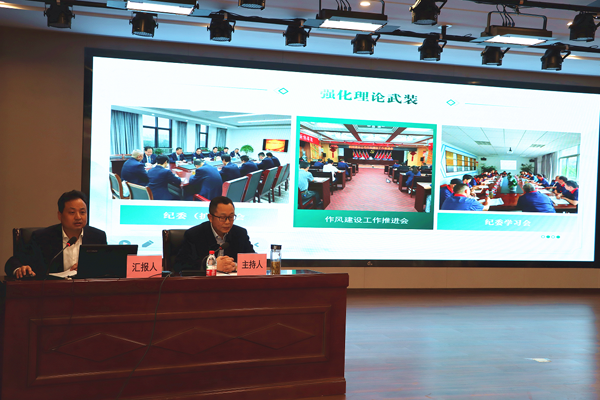 集团公司廉洁文化建设推进会在威廉希尔召开