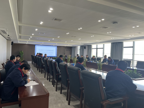 威廉希尔召开2023年度第二次安(环、职)委会 威廉希尔召开2023年度第二次安(环、职)委会