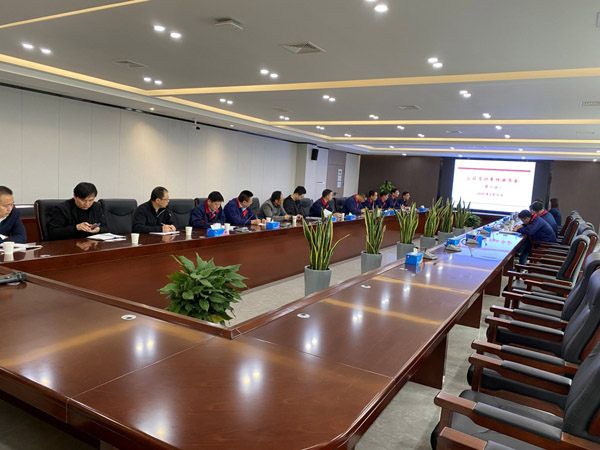 威廉希尔召开质计系统业务会