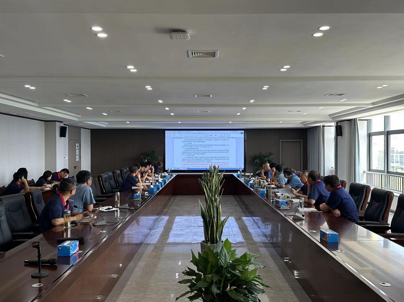 威廉希尔召开2023年度第三次安委会