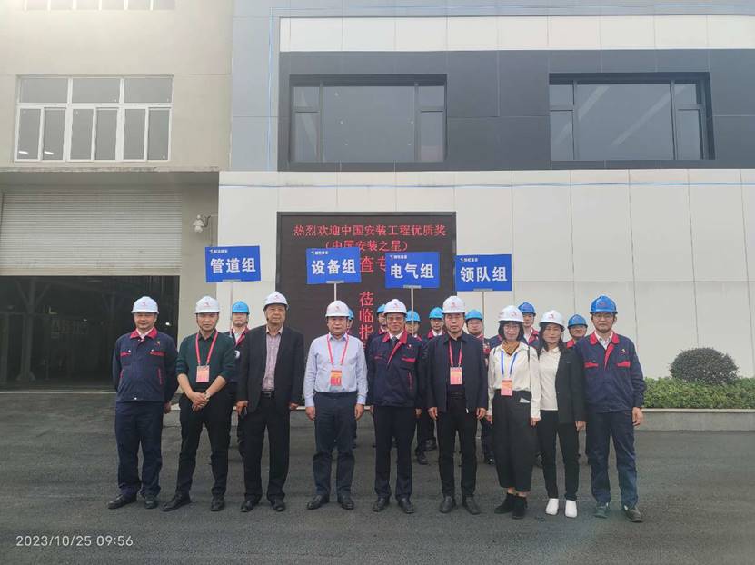 公司一项工程通过中国安装工程优质奖复审 公司一项工程通过中国安装工程优质奖复审