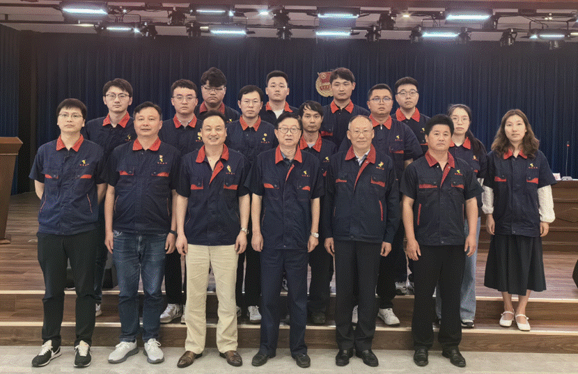 威廉希尔召开“五四”表彰大会 