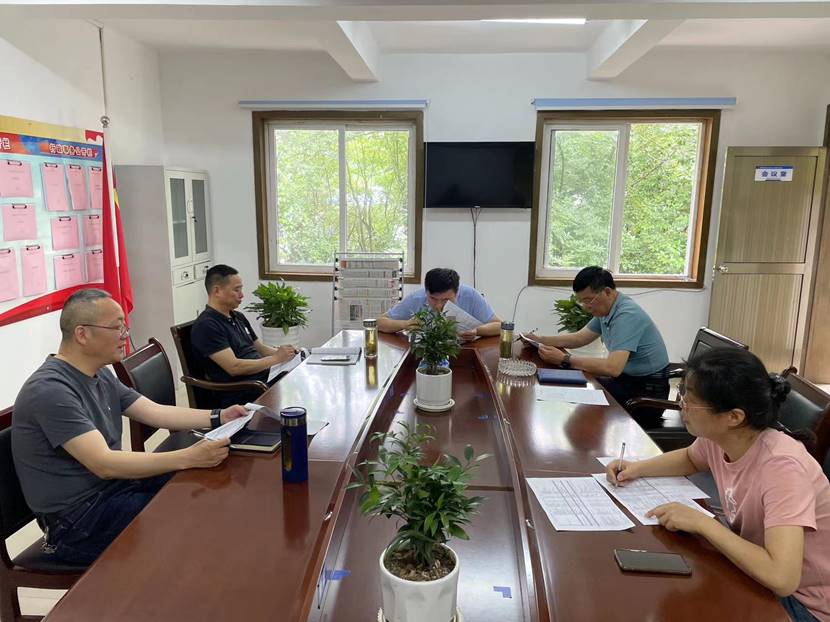 商品混凝土威廉希尔召开应收账款专题会