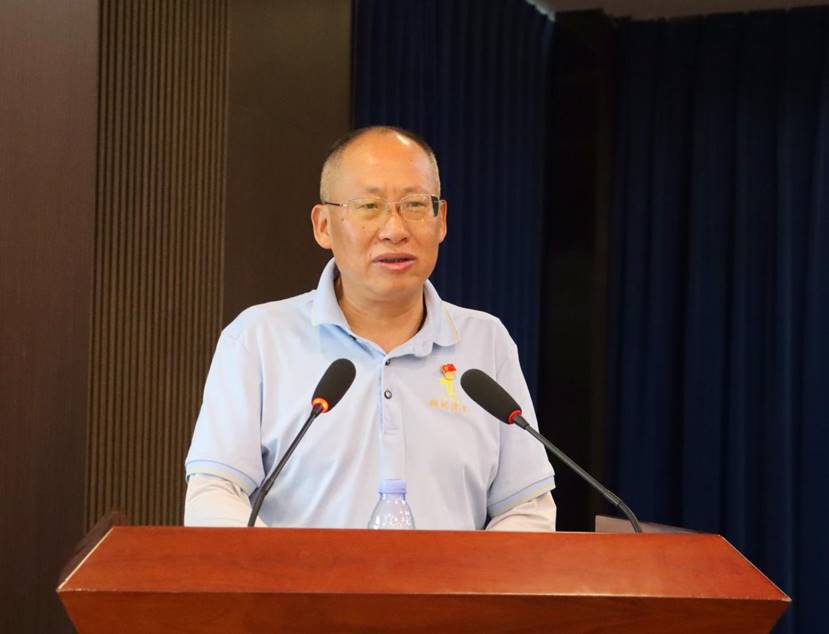 威廉希尔召开2024年年中工作会暨2023年度“两优一先”表彰会