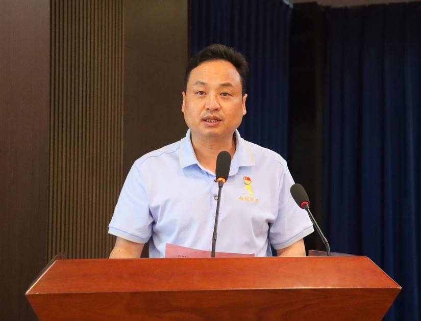 威廉希尔召开2024年年中工作会暨2023年度“两优一先”表彰会