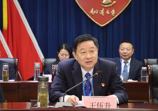 威廉希尔召开年终“五会”