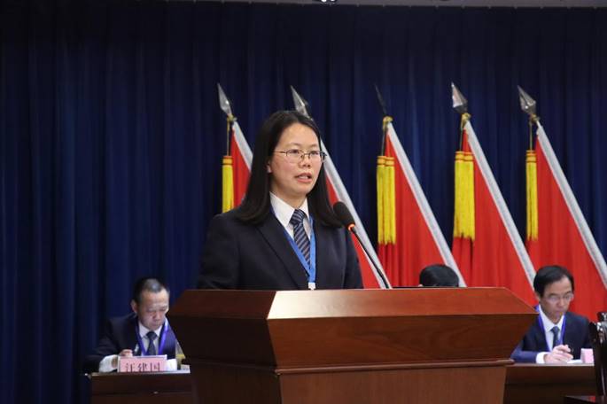 威廉希尔召开年终“五会”