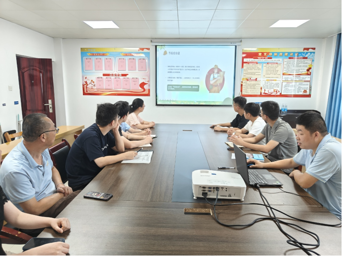 检测公司开展节后安全复工培训