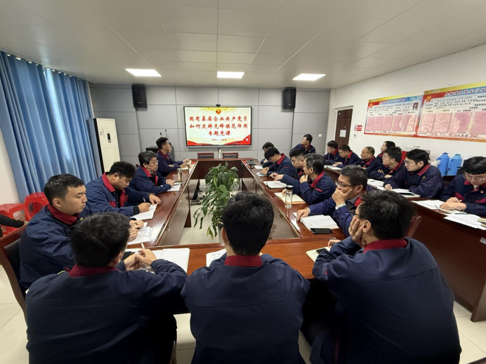 建材党支部与检测党支部互授党课 建材党支部与检测党支部互授党课